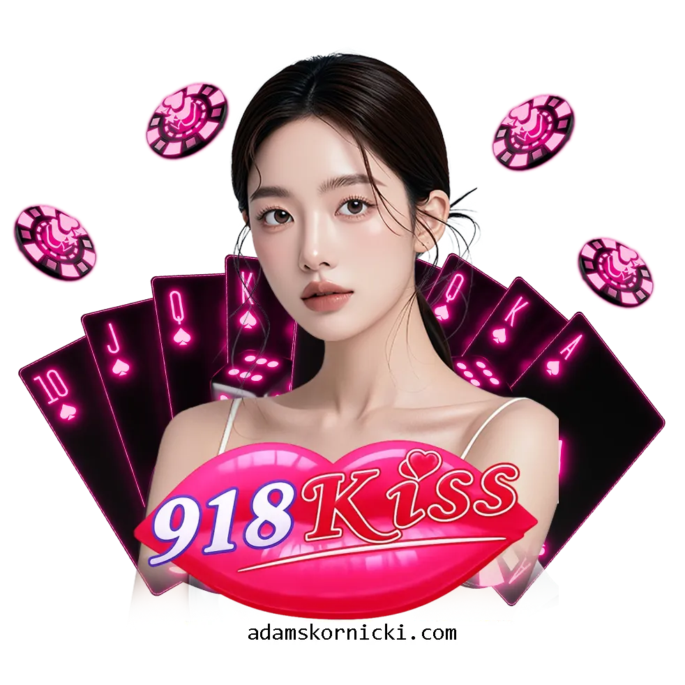 เกม 918kiss แตก ง่าย