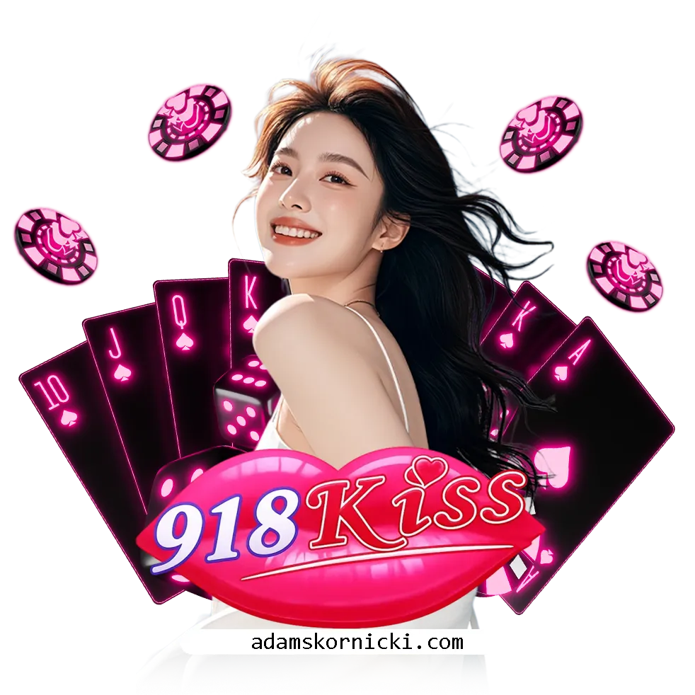 918kiss แตกง่าย