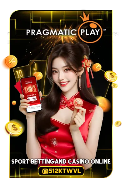 เกม 918kiss แตก ง่าย
