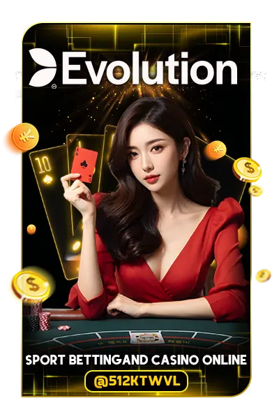 เกม 918kiss แตก ง่าย