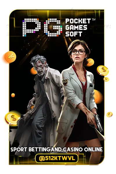เกม 918kiss แตก ง่าย